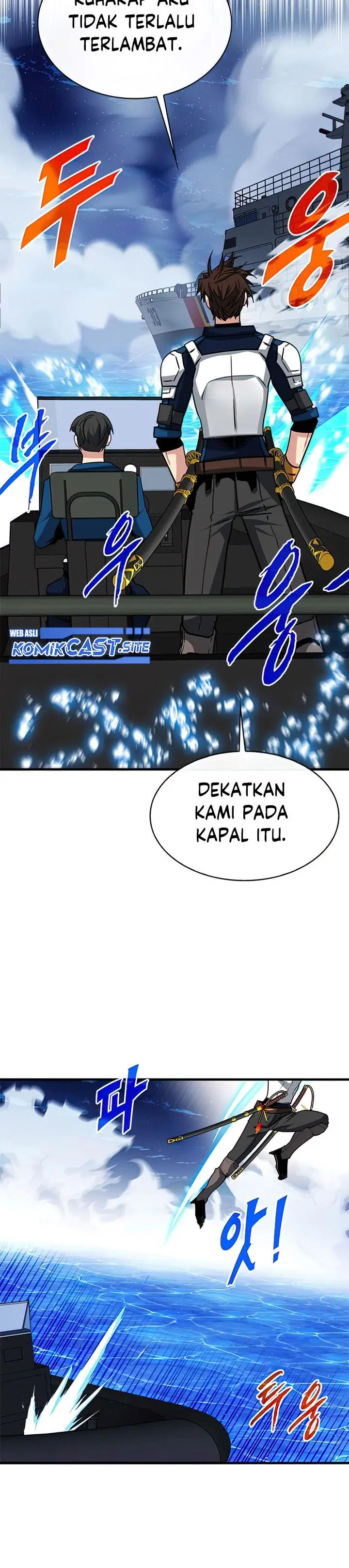 image-komik-sss-class-gacha-hunter-chapter-56-30/36