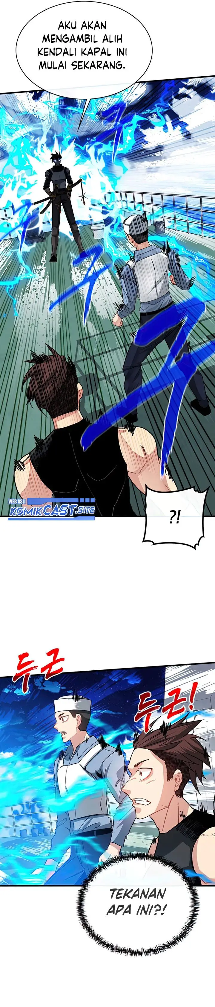 image-komik-sss-class-gacha-hunter-chapter-56-32/36