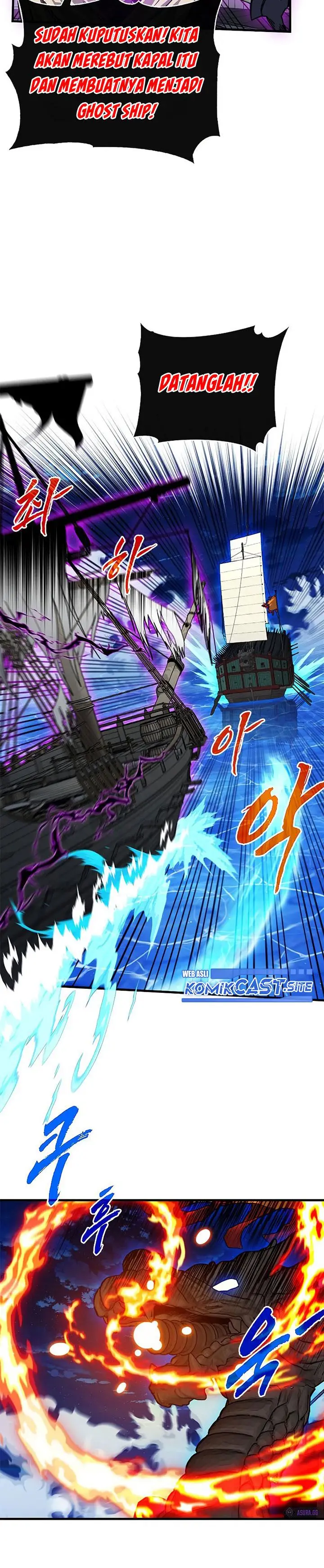 image-komik-sss-class-gacha-hunter-chapter-57-7/25