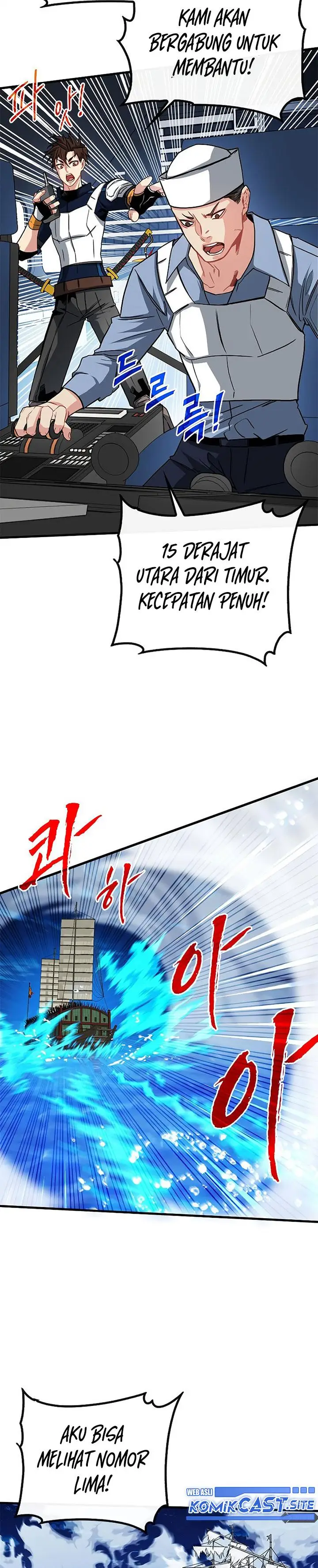 image-komik-sss-class-gacha-hunter-chapter-57-13/25