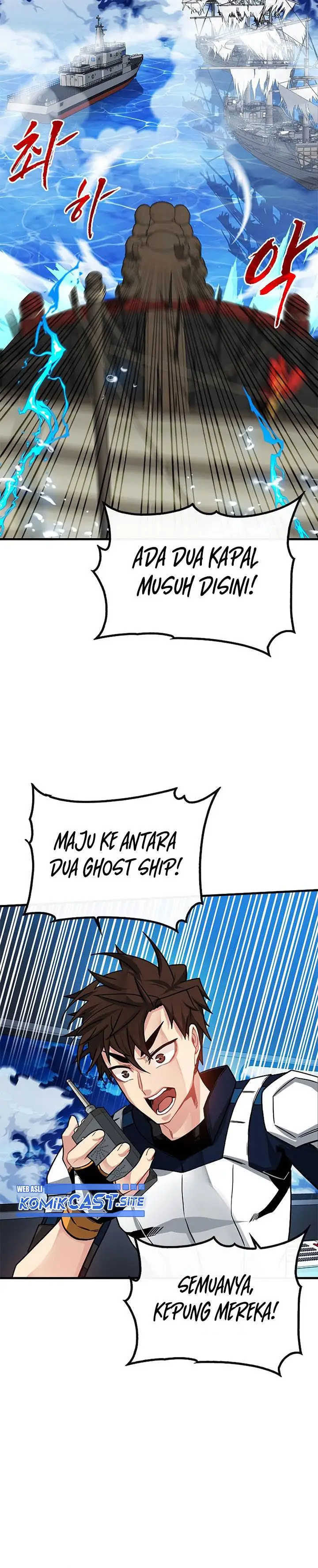 image-komik-sss-class-gacha-hunter-chapter-57-14/25