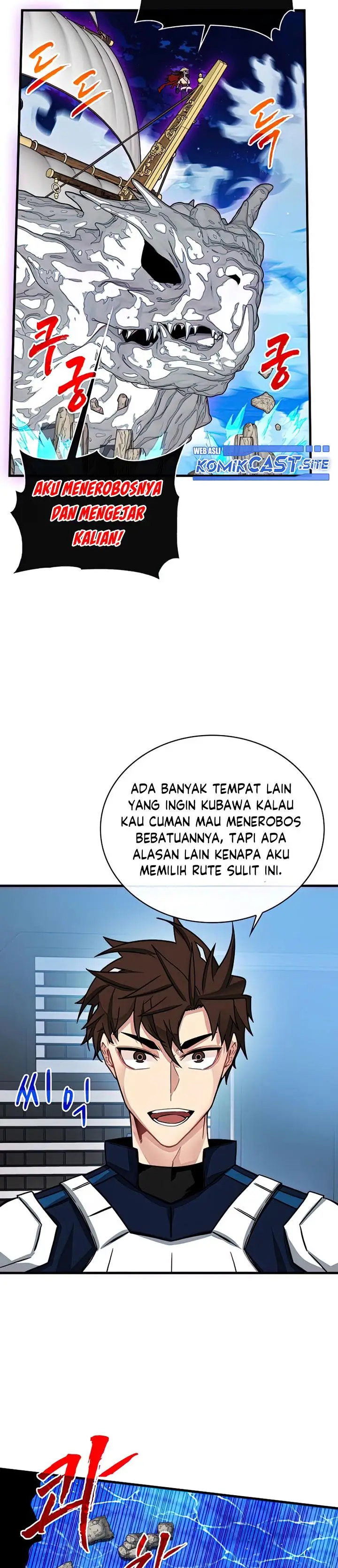 image-komik-sss-class-gacha-hunter-chapter-58-6/36