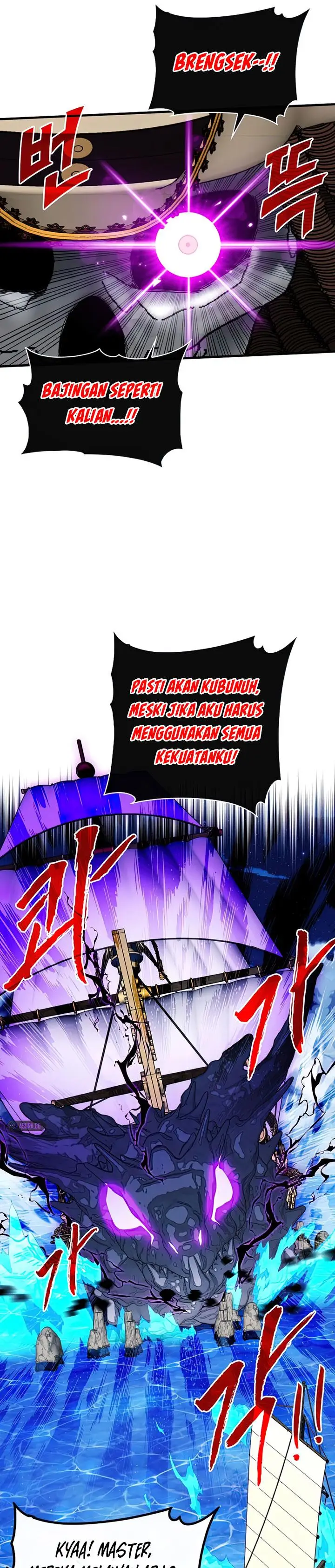 image-komik-sss-class-gacha-hunter-chapter-58-8/36