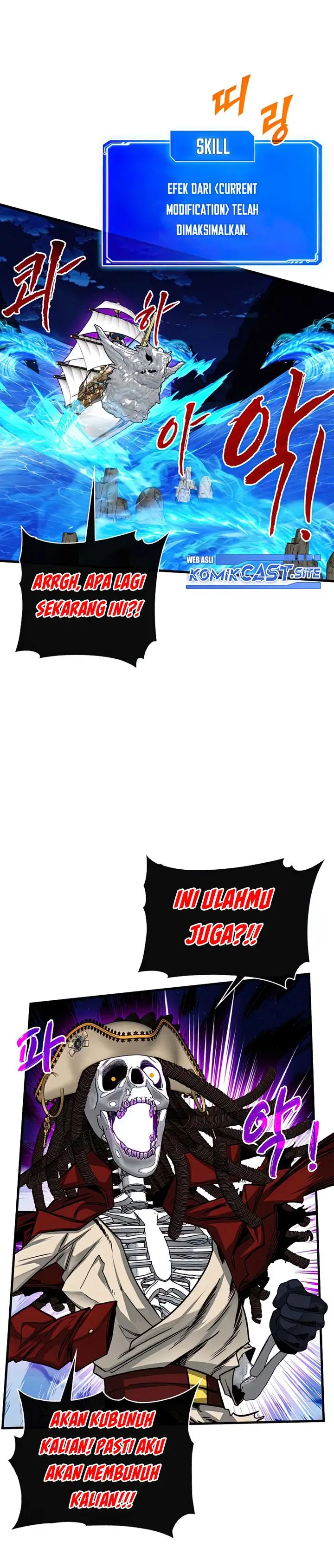 image-komik-sss-class-gacha-hunter-chapter-58-10/36