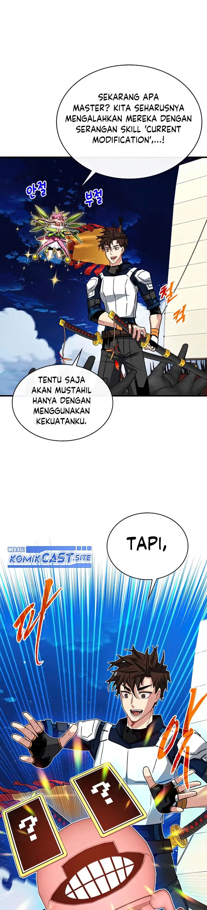 image-komik-sss-class-gacha-hunter-chapter-58-12/36
