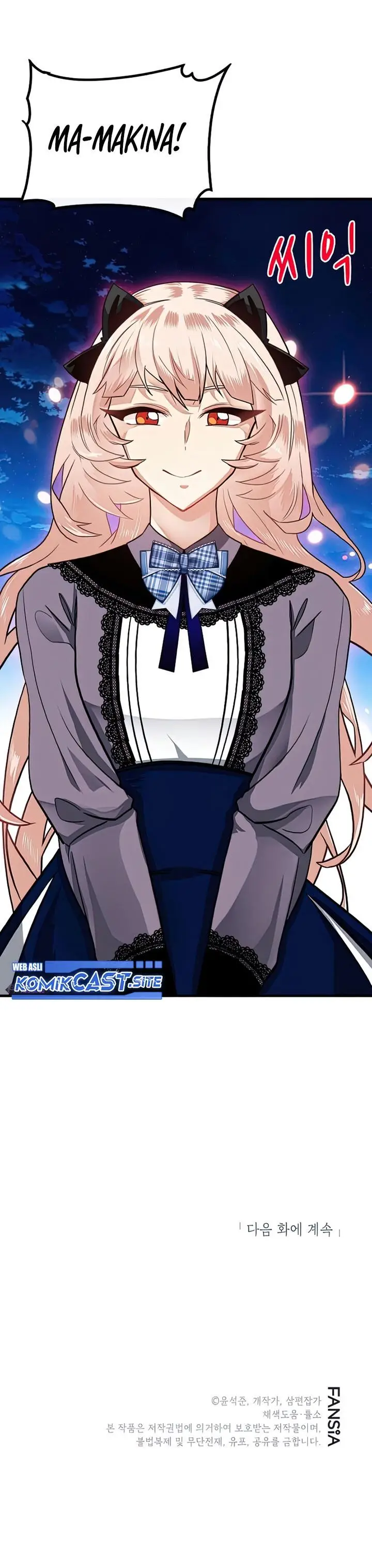 image-komik-sss-class-gacha-hunter-chapter-58-35/36