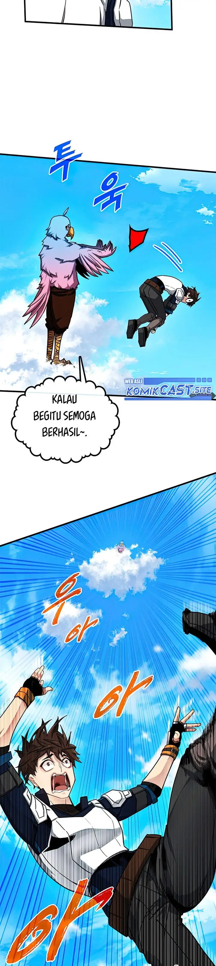 image-komik-sss-class-gacha-hunter-chapter-60-25/31