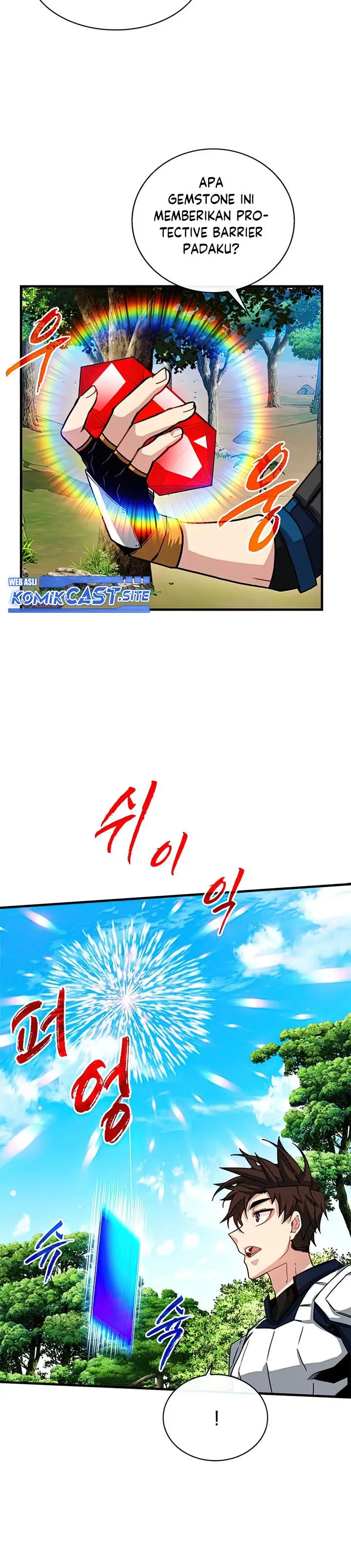 image-komik-sss-class-gacha-hunter-chapter-60-27/31