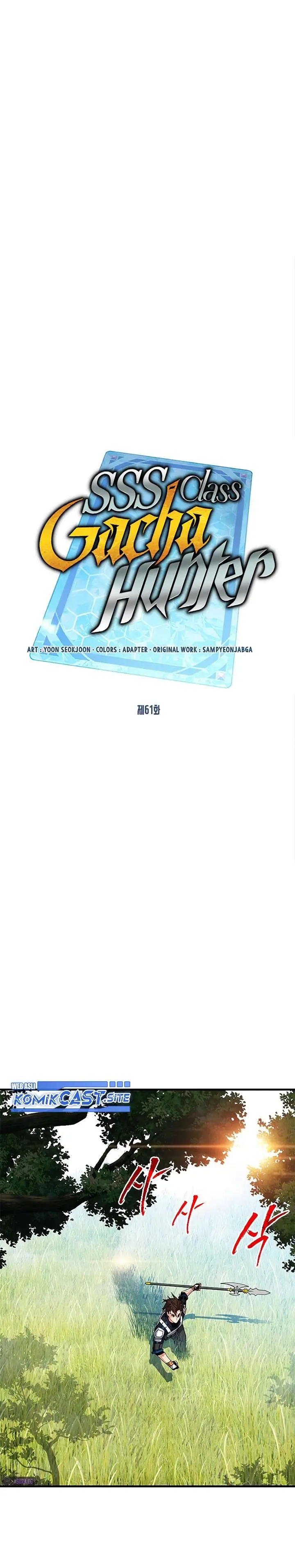 image-komik-sss-class-gacha-hunter-chapter-61-0/29