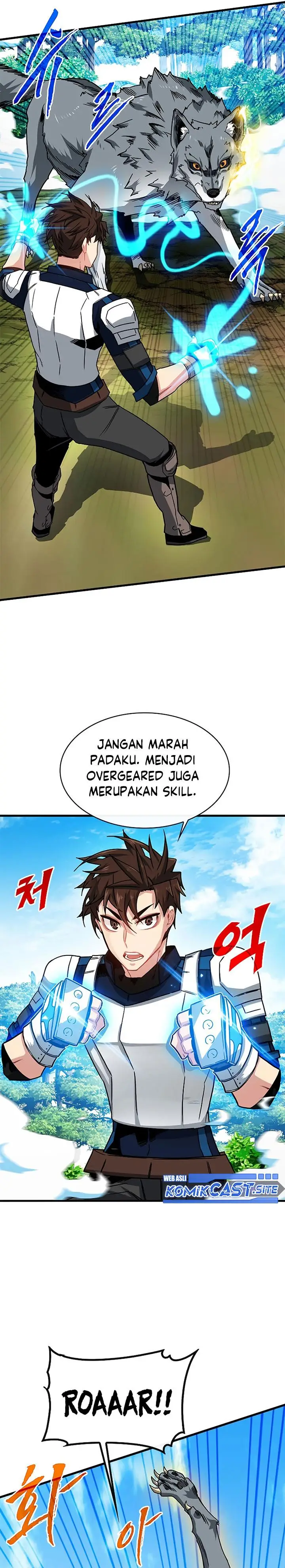 image-komik-sss-class-gacha-hunter-chapter-61-15/29