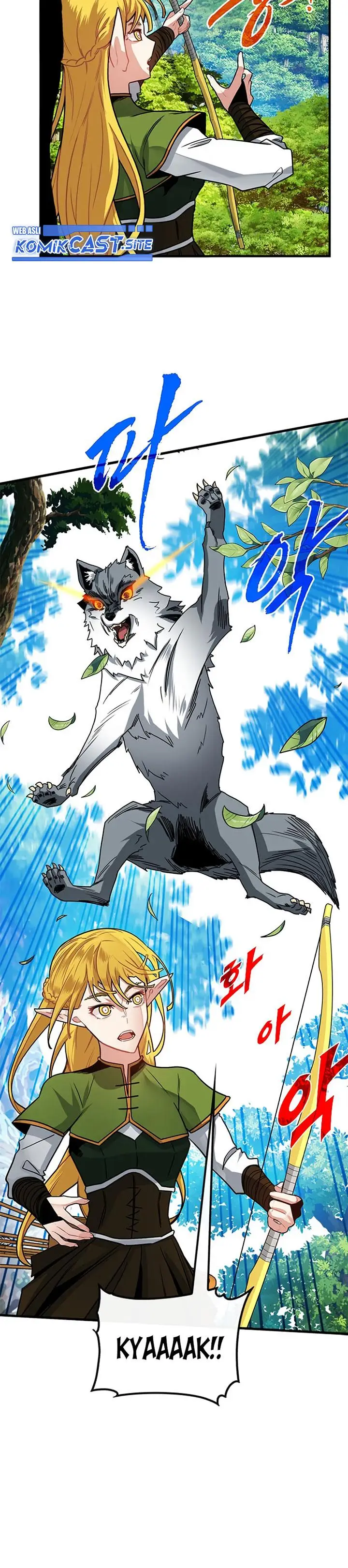 image-komik-sss-class-gacha-hunter-chapter-62-7/39