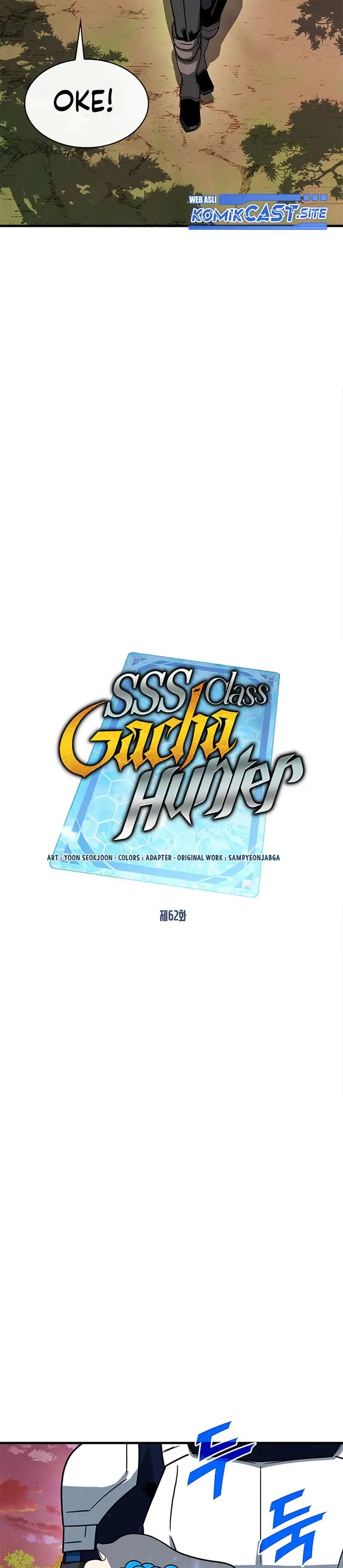 image-komik-sss-class-gacha-hunter-chapter-62-17/39