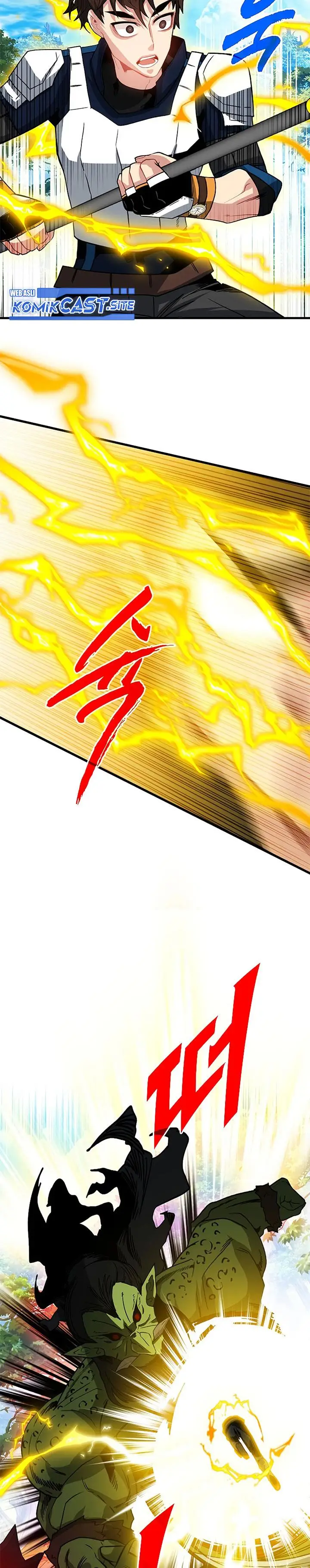 image-komik-sss-class-gacha-hunter-chapter-64-17/34