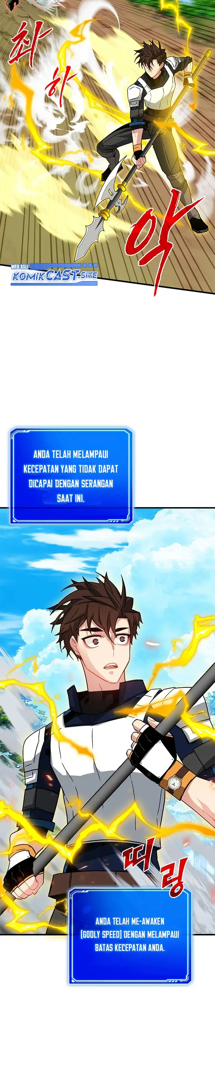 image-komik-sss-class-gacha-hunter-chapter-64-19/34