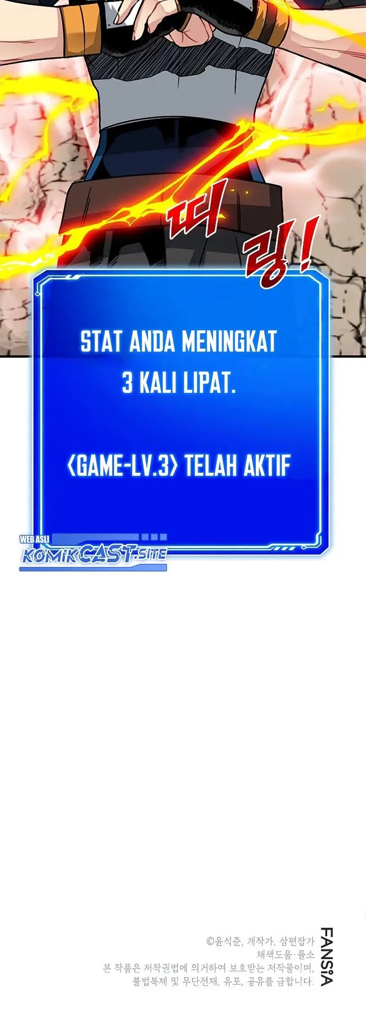 image-komik-sss-class-gacha-hunter-chapter-64-33/34