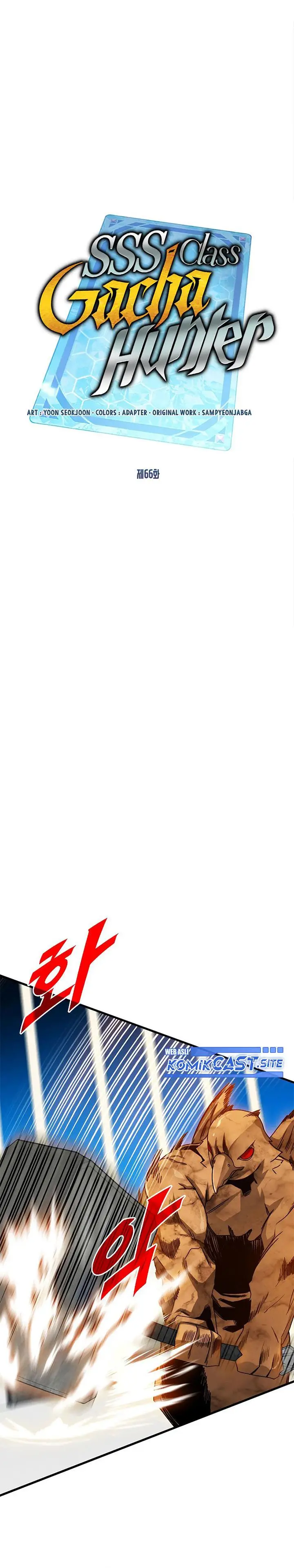 image-komik-sss-class-gacha-hunter-chapter-66-19/36