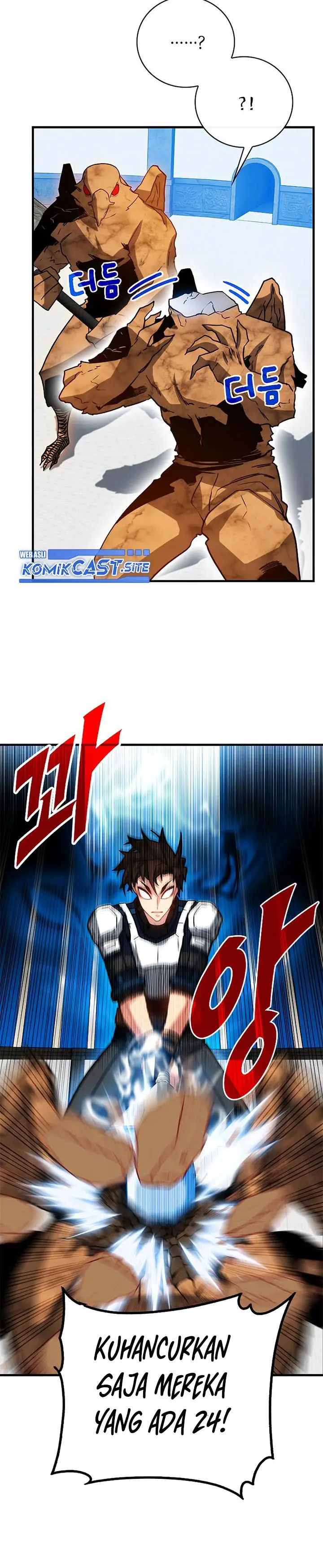 image-komik-sss-class-gacha-hunter-chapter-66-28/36