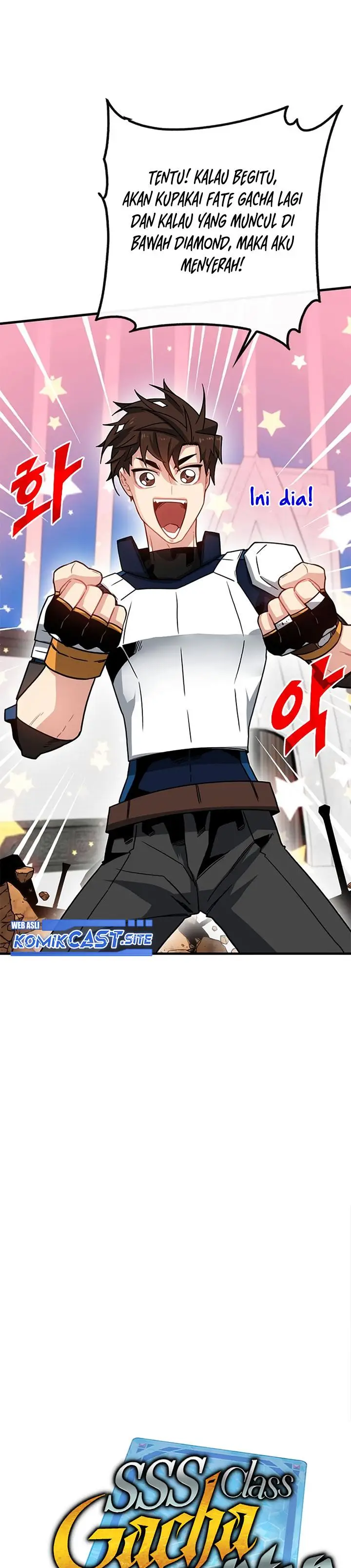 image-komik-sss-class-gacha-hunter-chapter-67-5/38