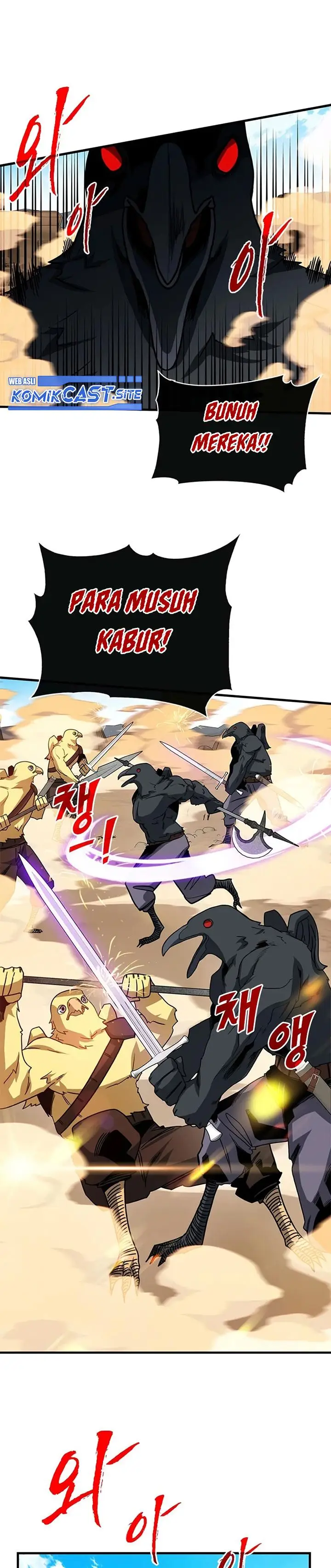 image-komik-sss-class-gacha-hunter-chapter-68-14/34