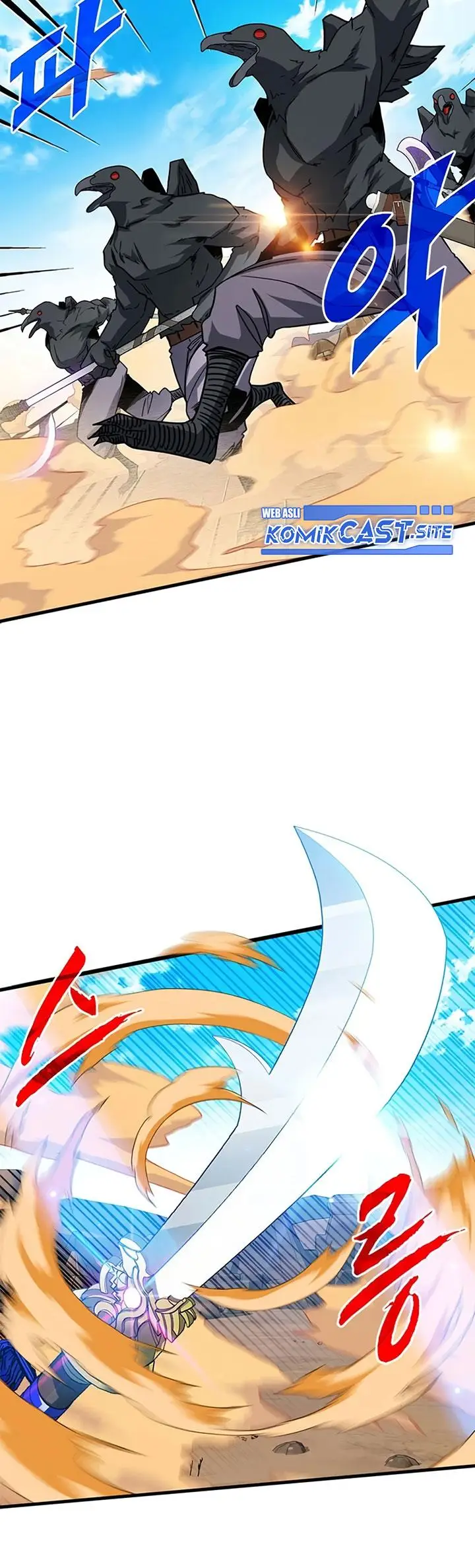 image-komik-sss-class-gacha-hunter-chapter-68-17/34