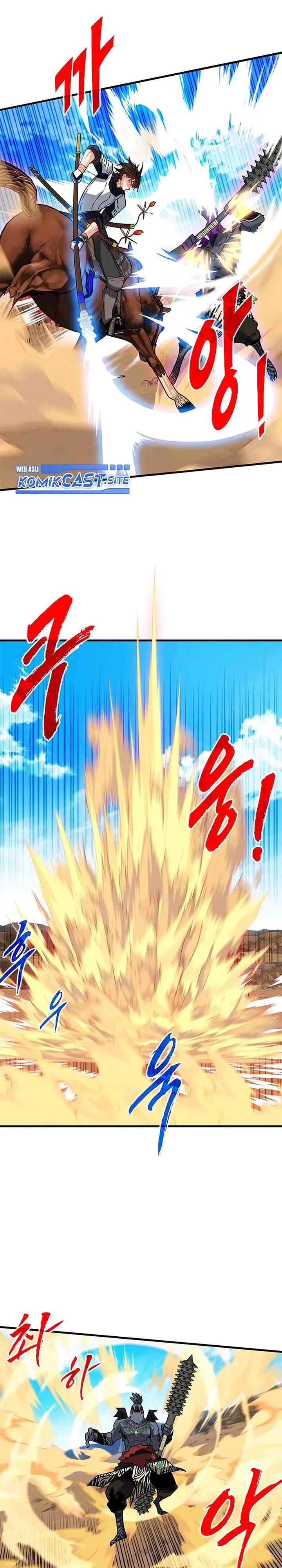 image-komik-sss-class-gacha-hunter-chapter-68-28/34