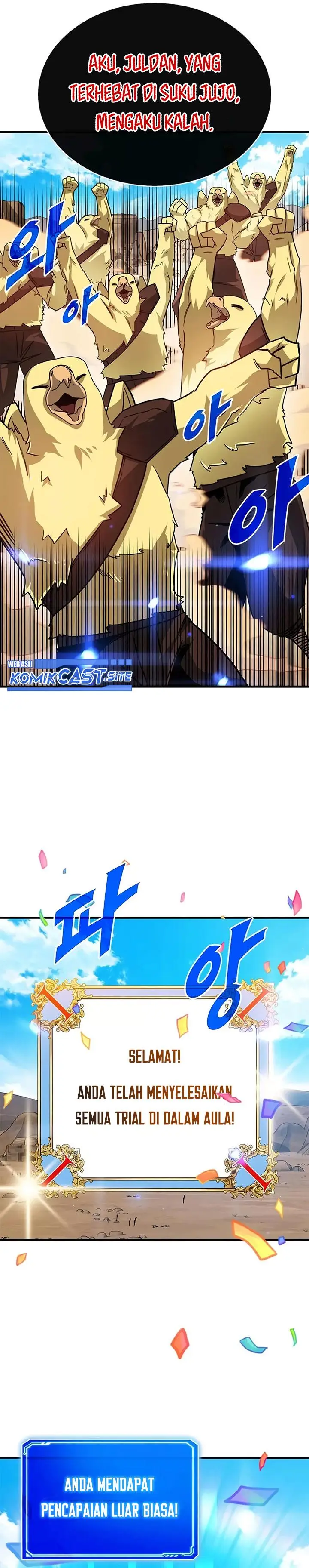 image-komik-sss-class-gacha-hunter-chapter-69-14/36