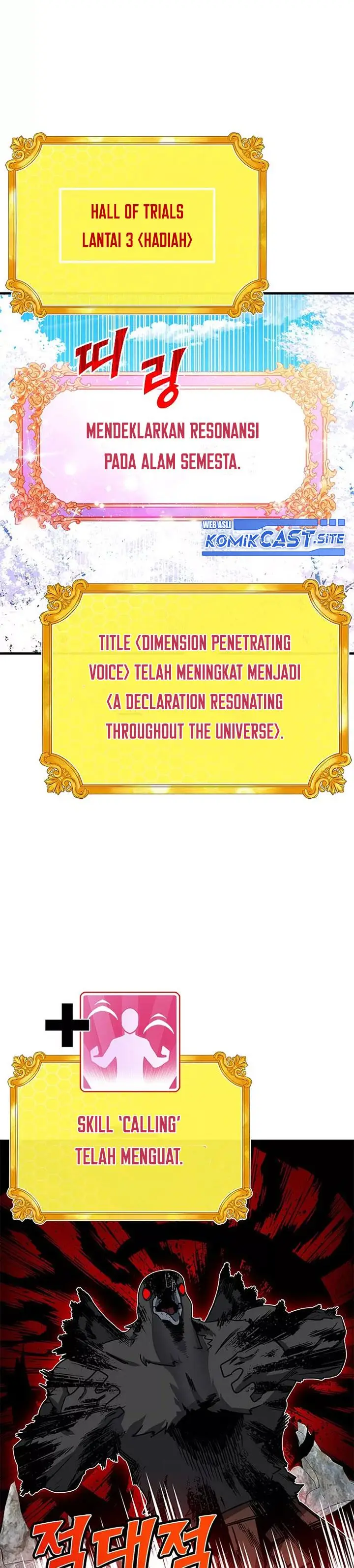 image-komik-sss-class-gacha-hunter-chapter-70-6/42