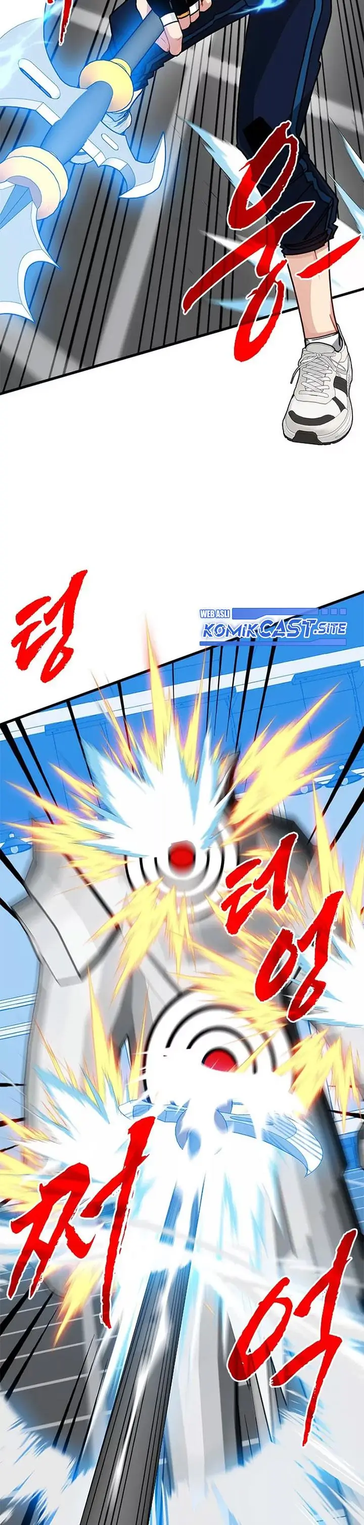 image-komik-sss-class-gacha-hunter-chapter-70-13/42