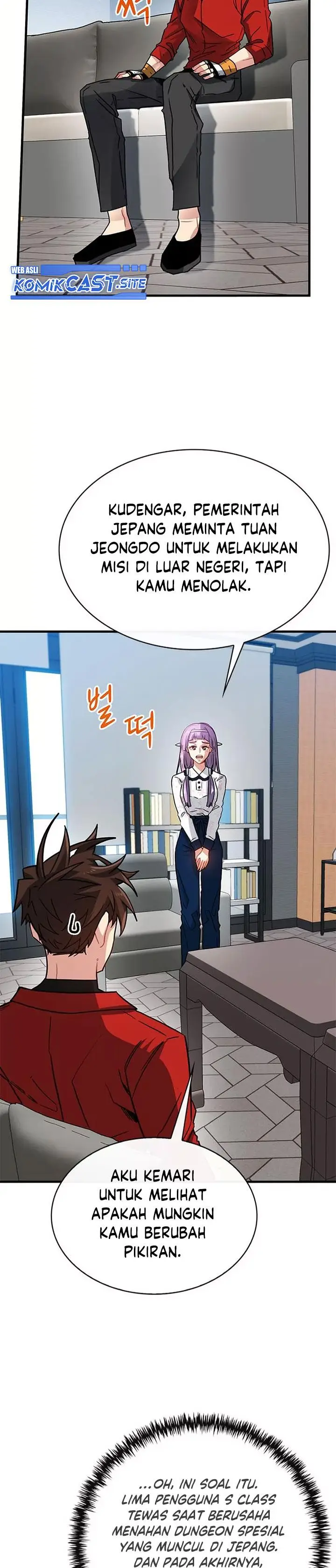 image-komik-sss-class-gacha-hunter-chapter-70-21/42