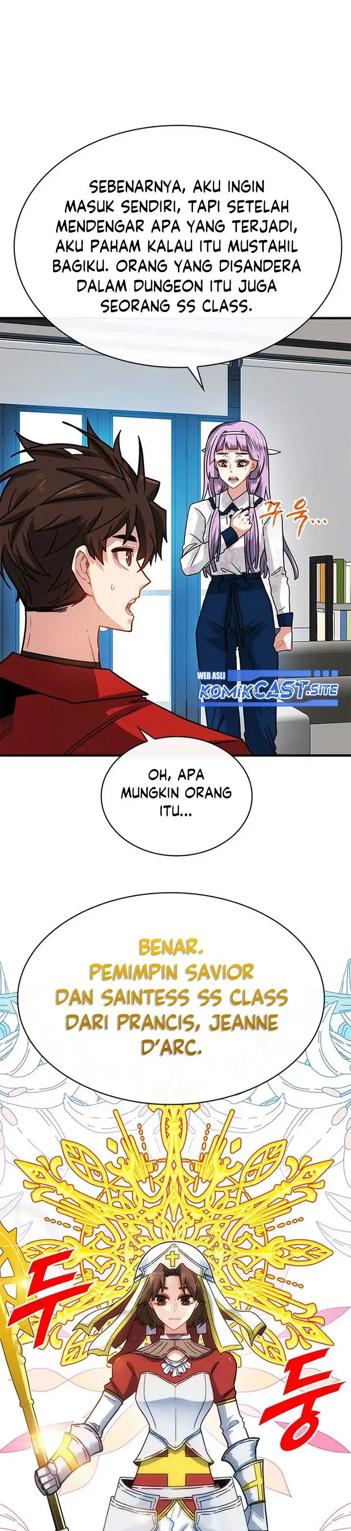 image-komik-sss-class-gacha-hunter-chapter-70-26/42