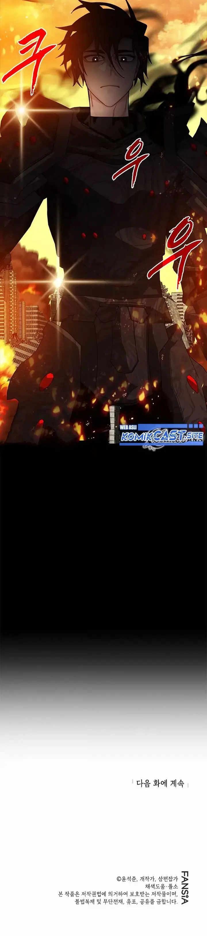 image-komik-sss-class-gacha-hunter-chapter-70-41/42