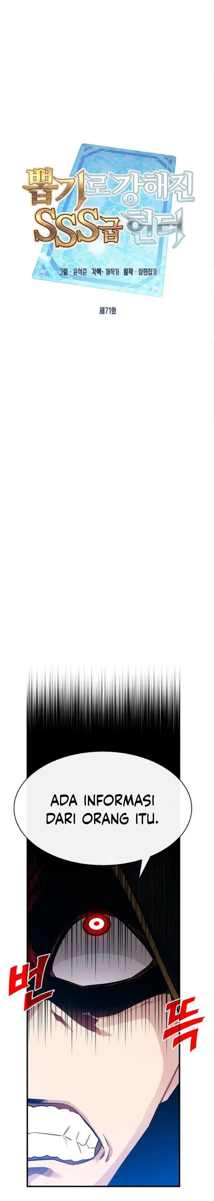 image-komik-sss-class-gacha-hunter-chapter-71-9/35