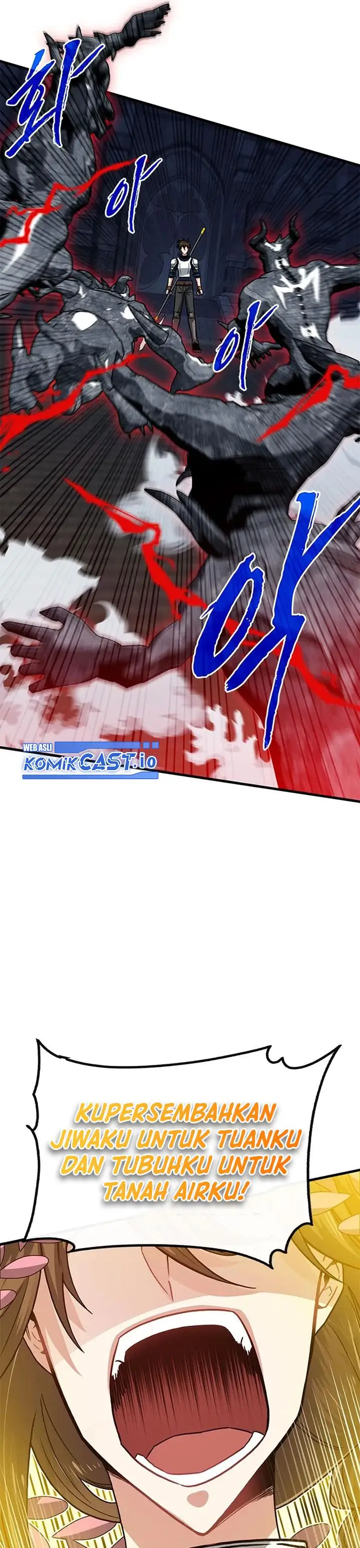 image-komik-sss-class-gacha-hunter-chapter-72-35/41