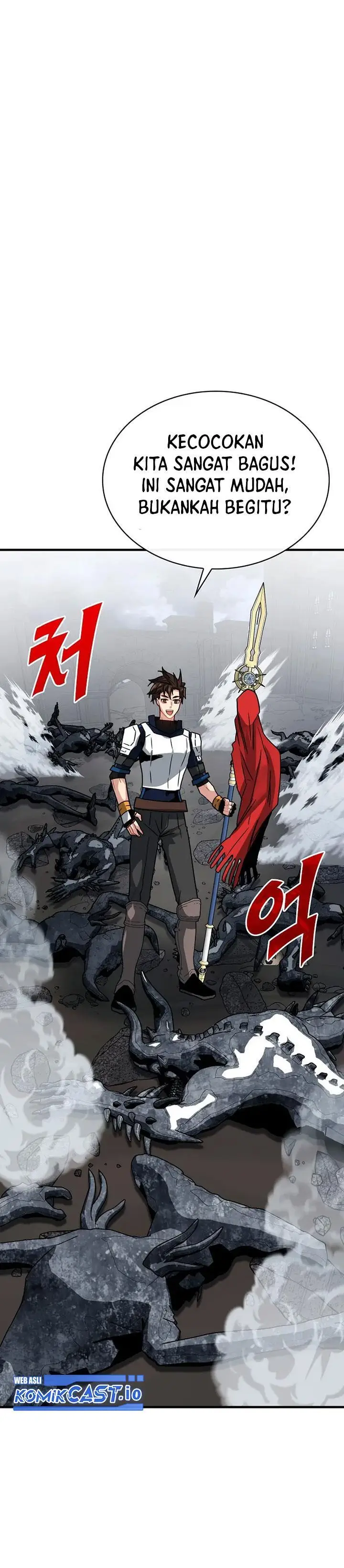 image-komik-sss-class-gacha-hunter-chapter-73-22/39