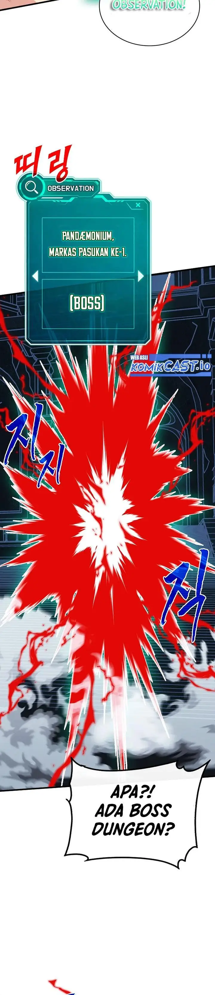 image-komik-sss-class-gacha-hunter-chapter-73-25/39