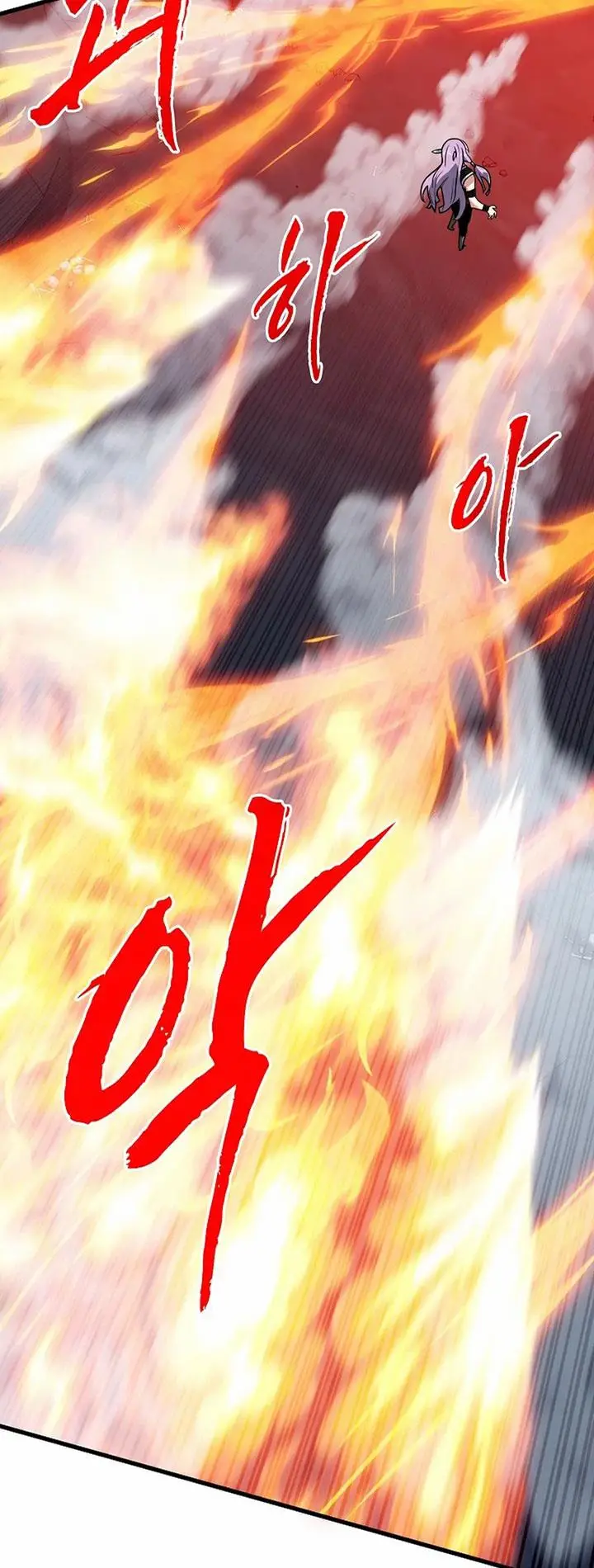 image-komik-sss-class-gacha-hunter-chapter-74-31/77