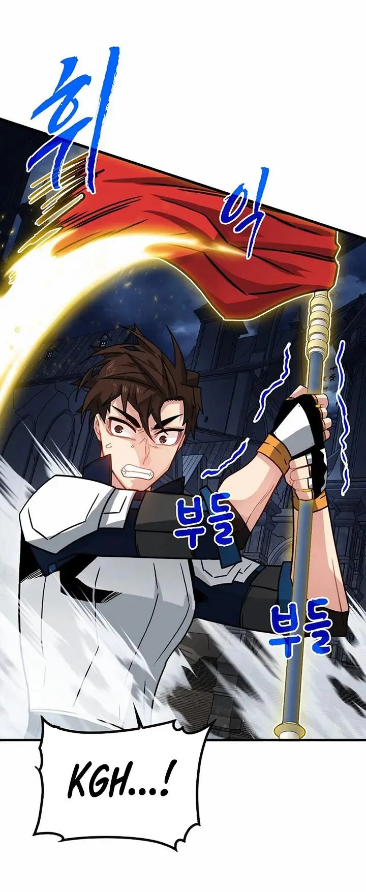 image-komik-sss-class-gacha-hunter-chapter-74-49/77