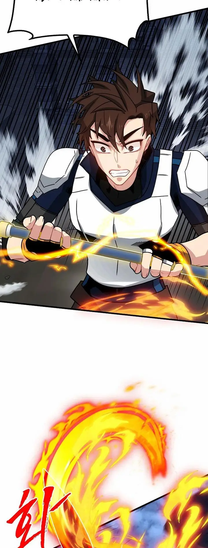 image-komik-sss-class-gacha-hunter-chapter-74-57/77