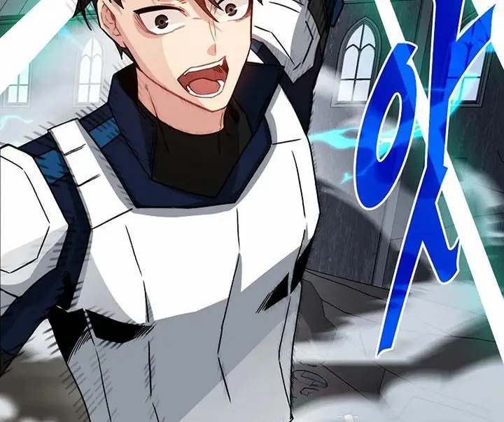 image-komik-sss-class-gacha-hunter-chapter-74-73/77