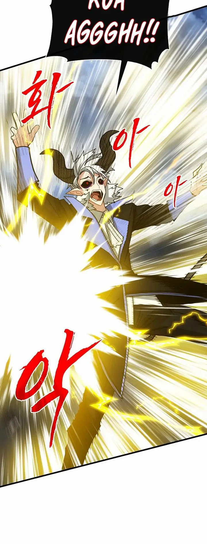 image-komik-sss-class-gacha-hunter-chapter-75-55/70