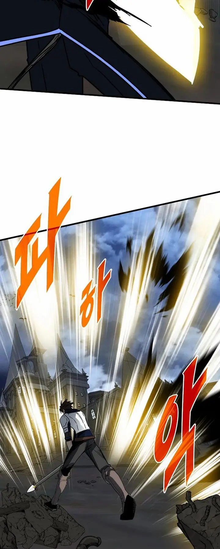 image-komik-sss-class-gacha-hunter-chapter-75-61/70