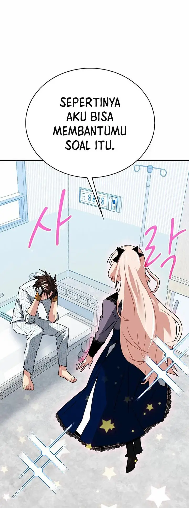 image-komik-sss-class-gacha-hunter-chapter-76-29/77