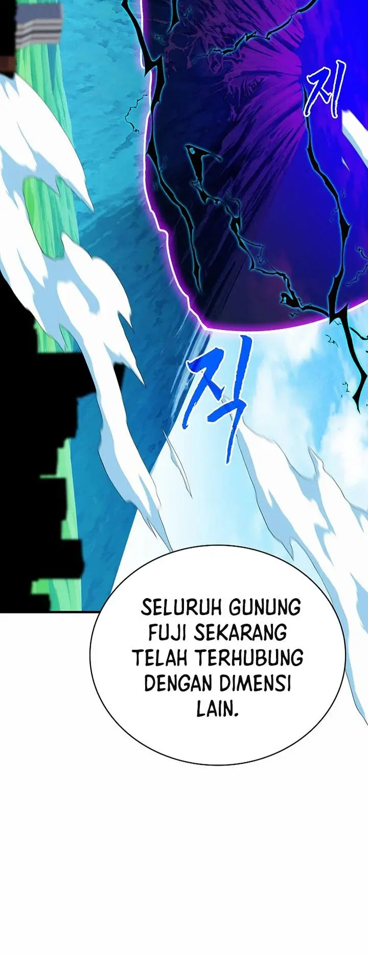 image-komik-sss-class-gacha-hunter-chapter-76-46/77