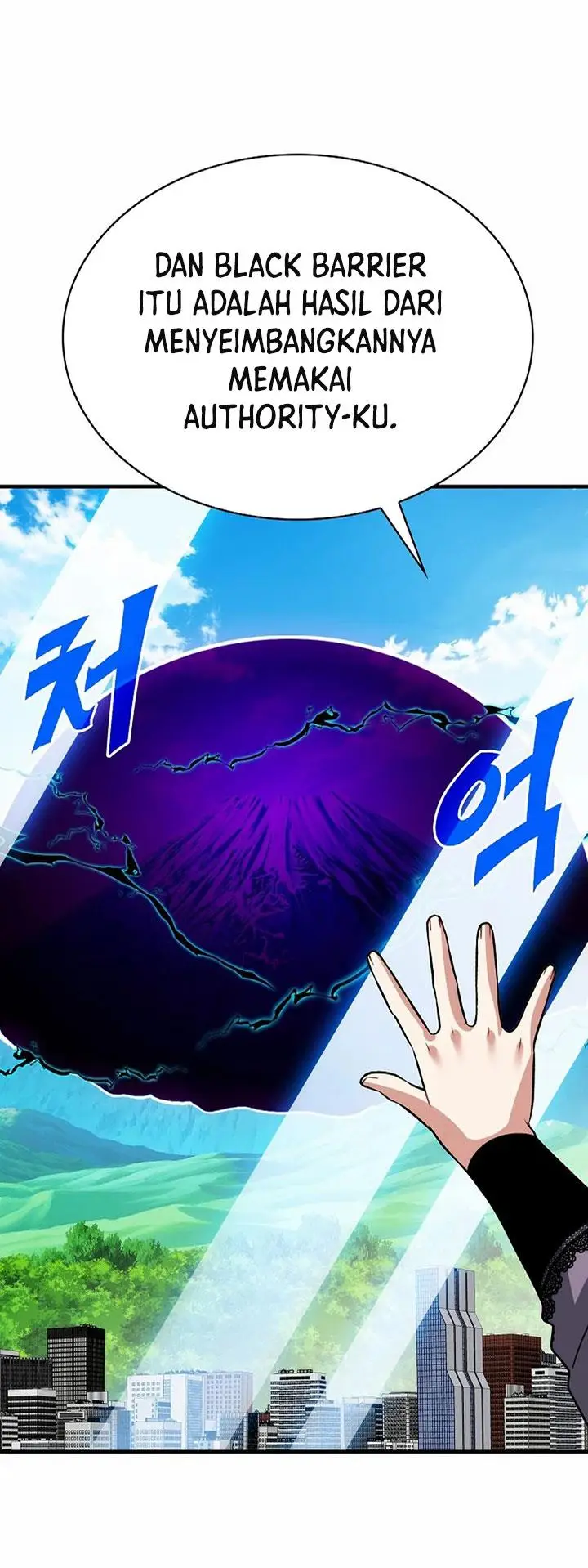 image-komik-sss-class-gacha-hunter-chapter-76-51/77