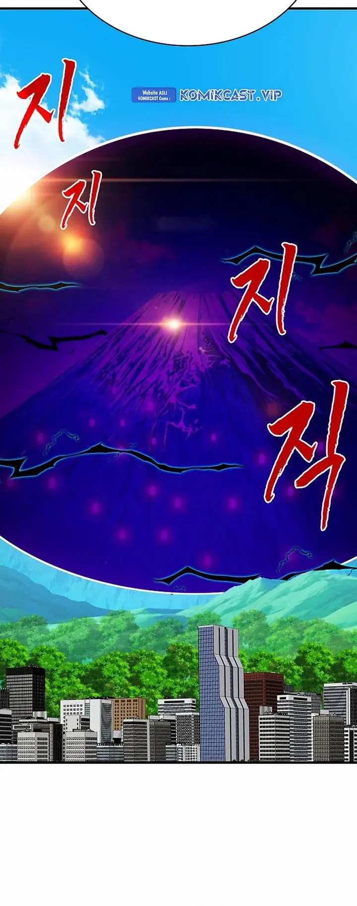 image-komik-sss-class-gacha-hunter-chapter-76-69/77