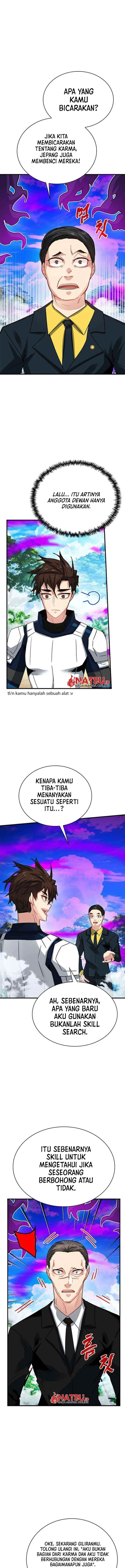 image-komik-sss-class-gacha-hunter-chapter-79-4/20