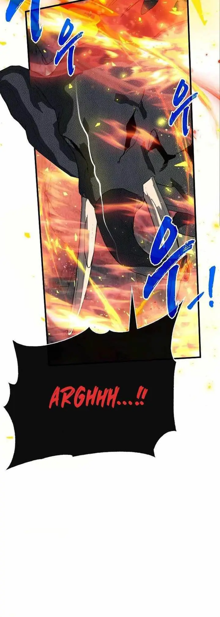 image-komik-sss-class-gacha-hunter-chapter-81-22/25