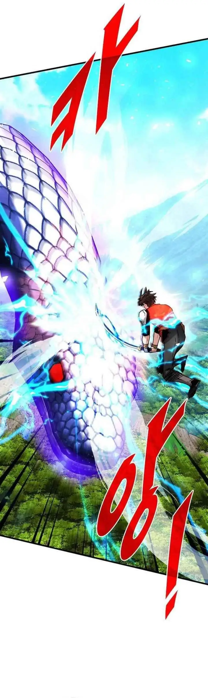 image-komik-sss-class-gacha-hunter-chapter-85-6/25