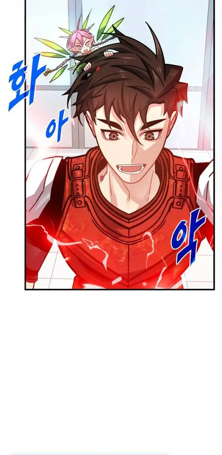 image-komik-sss-class-gacha-hunter-chapter-86-2/21