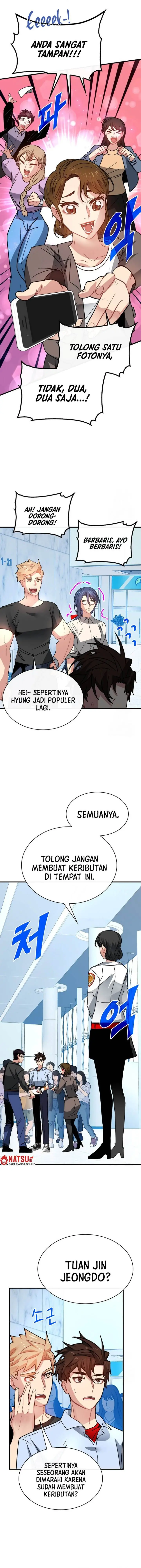 image-komik-sss-class-gacha-hunter-chapter-88-2/21